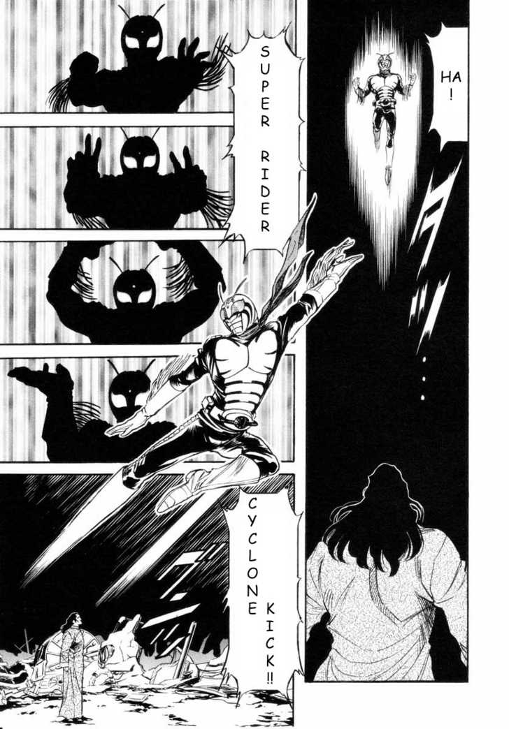 Read Kamen Rider Spirits Manga Online