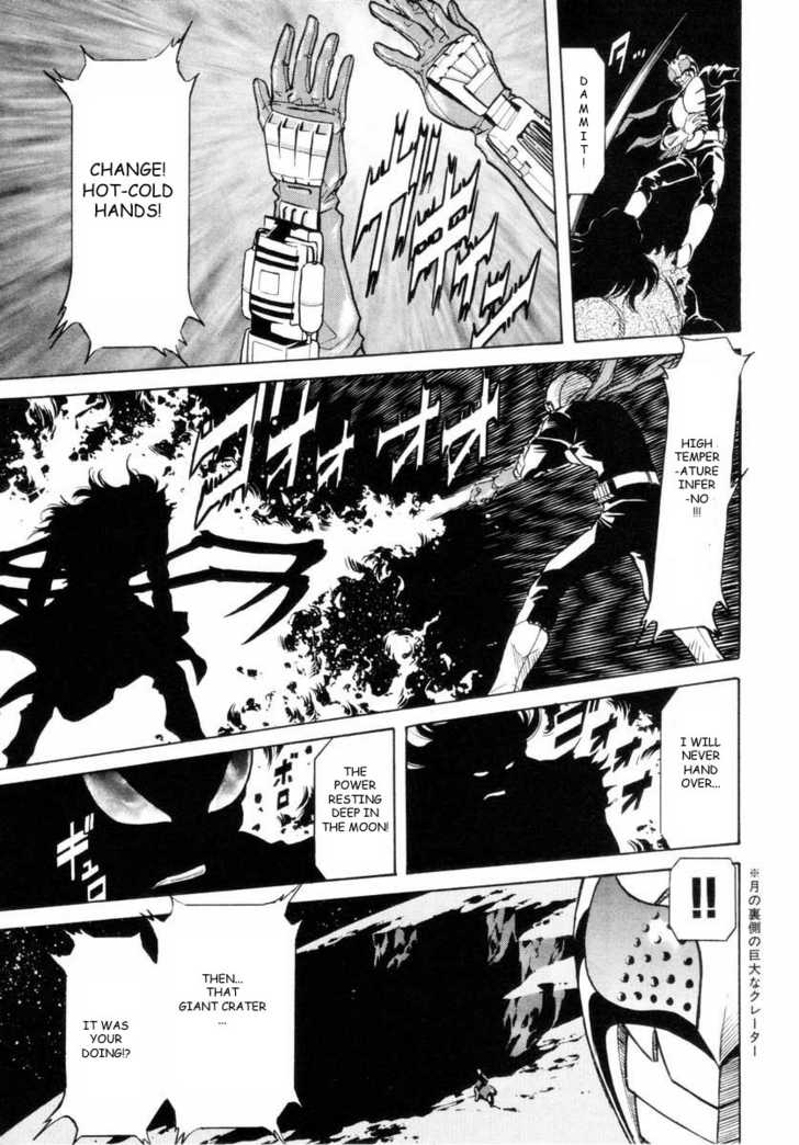 Read Kamen Rider Spirits Manga Online