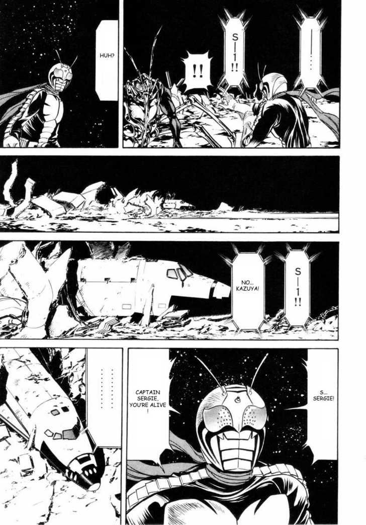 Read Kamen Rider Spirits Manga Online