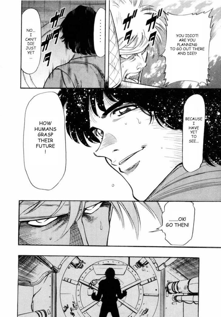 Read Kamen Rider Spirits Manga Online