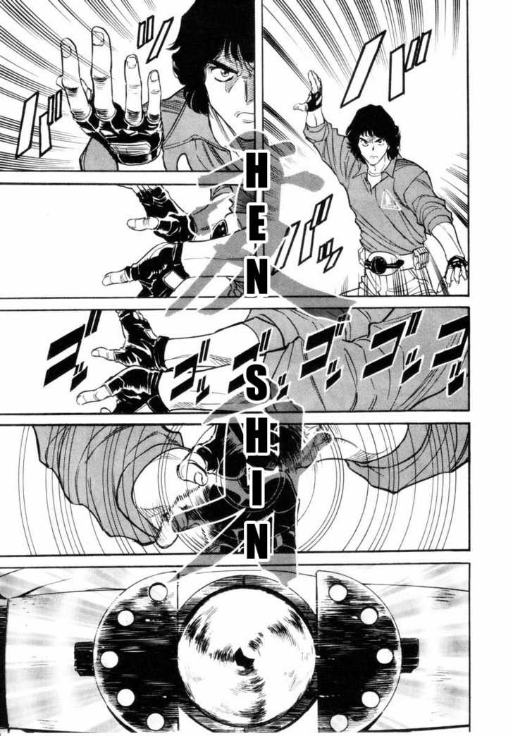 Read Kamen Rider Spirits Manga Online