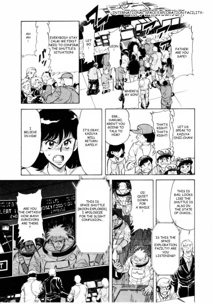 Read Kamen Rider Spirits Manga Online