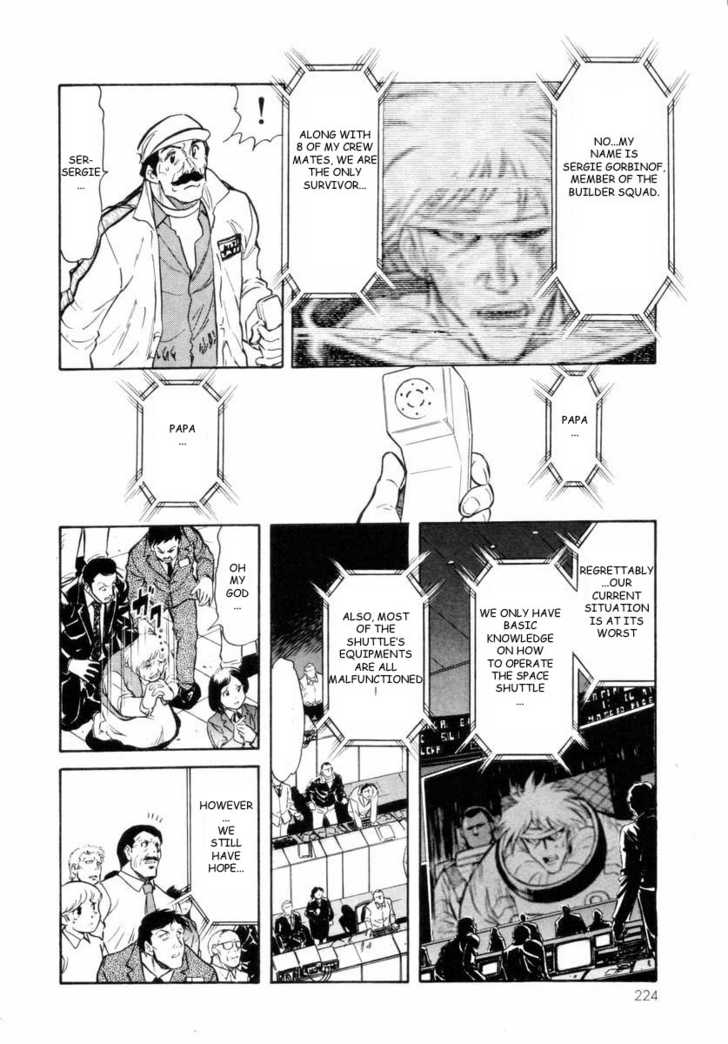 Read Kamen Rider Spirits Manga Online