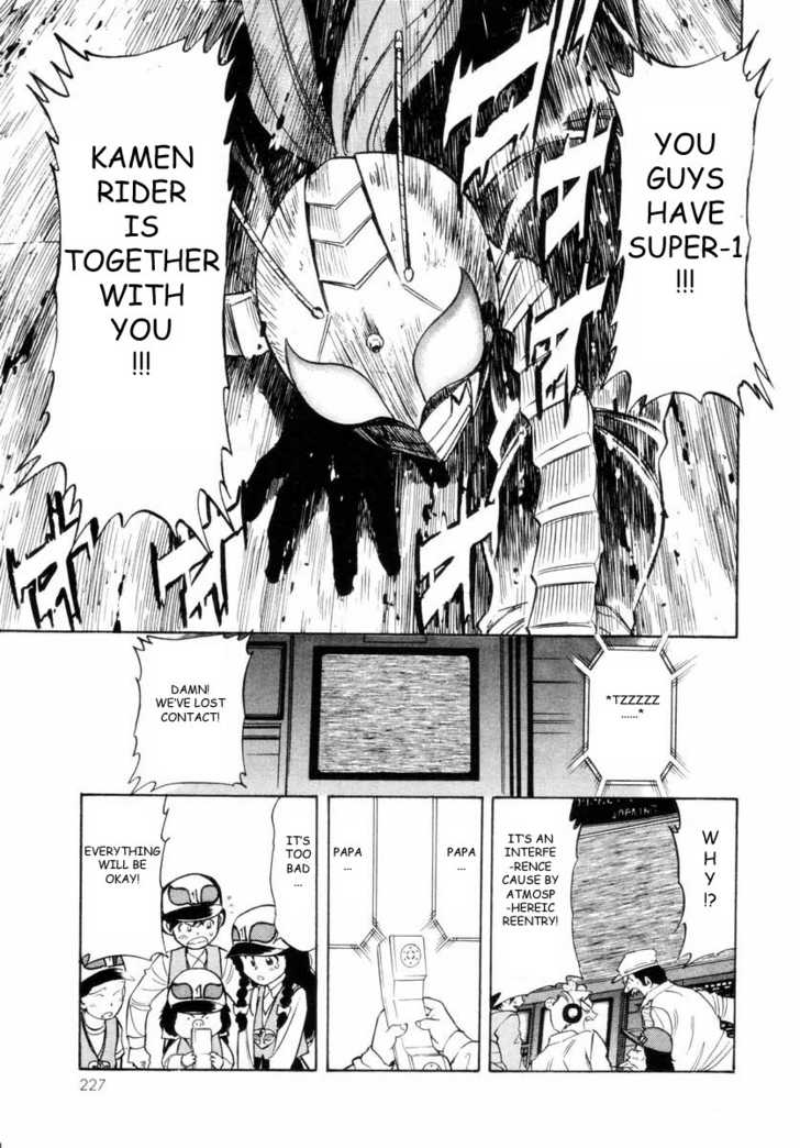 Read Kamen Rider Spirits Manga Online