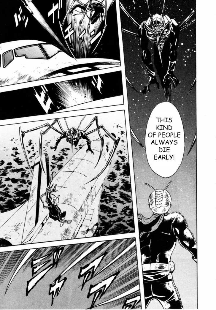 Read Kamen Rider Spirits Manga Online