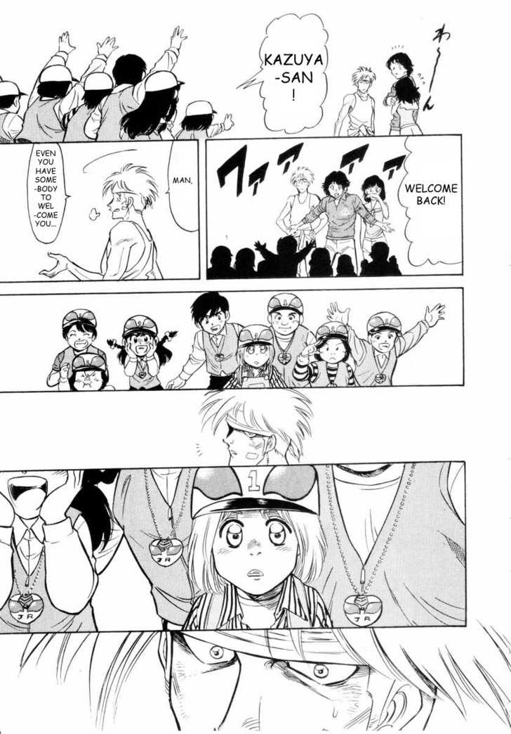 Read Kamen Rider Spirits Manga Online