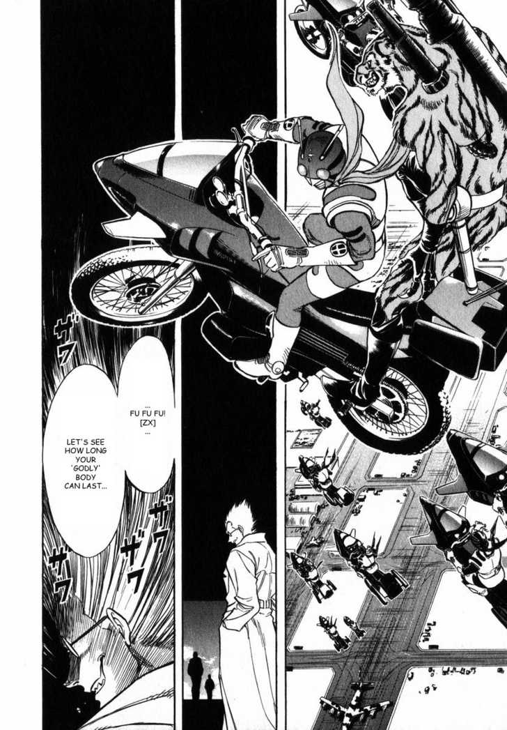 Read Kamen Rider Spirits Manga Online