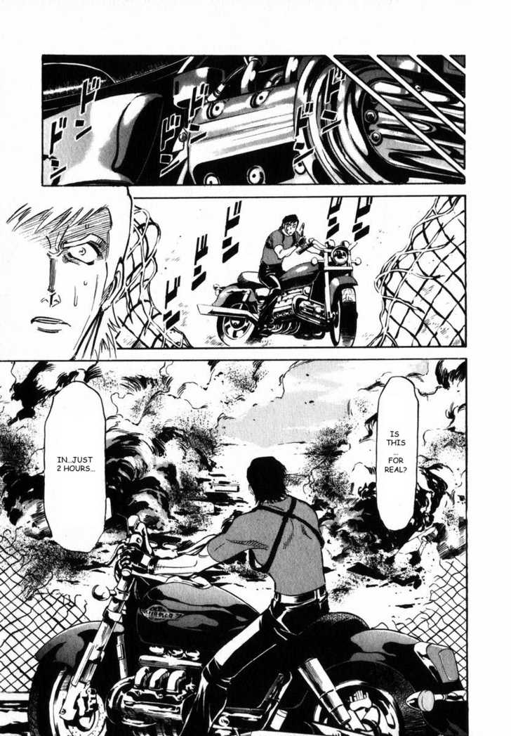 Read Kamen Rider Spirits Manga Online
