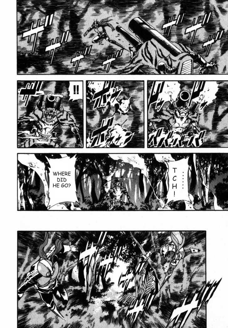 Read Kamen Rider Spirits Manga Online