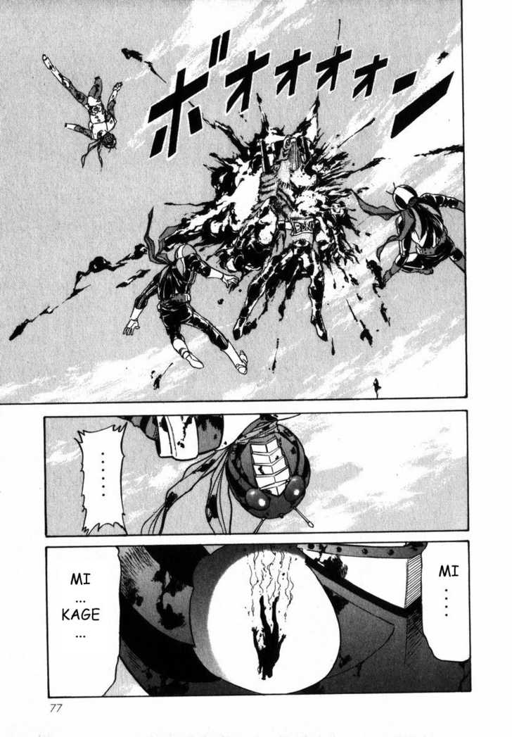 Read Kamen Rider Spirits Manga Online