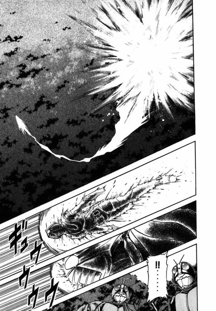 Read Kamen Rider Spirits Manga Online