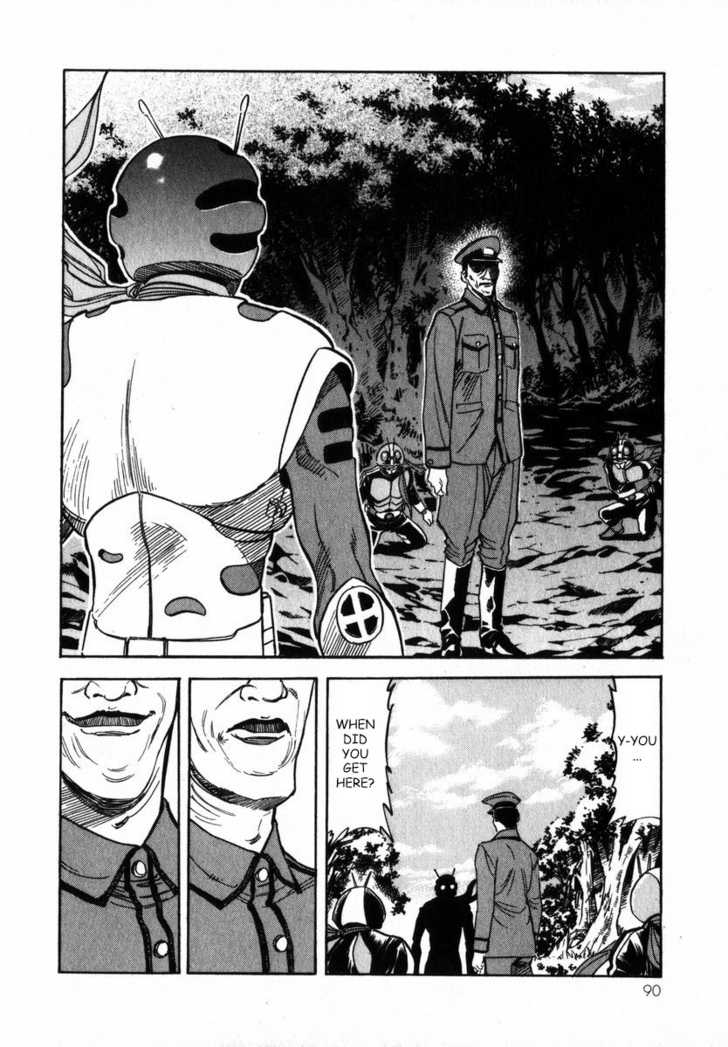 Read Kamen Rider Spirits Manga Online