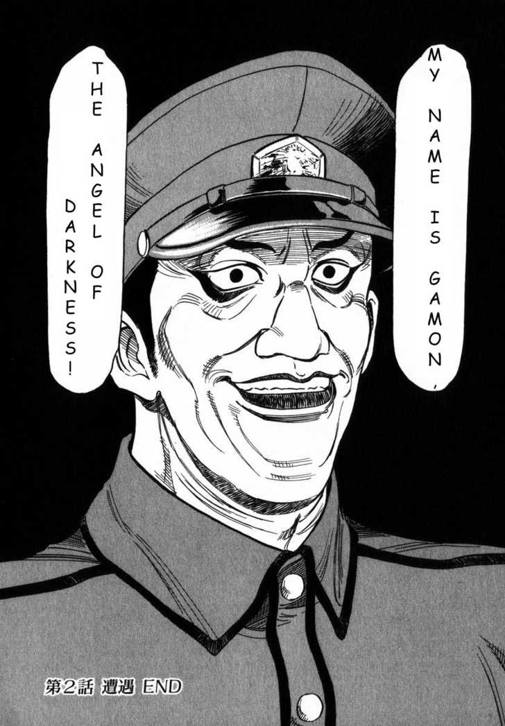 Read Kamen Rider Spirits Manga Online