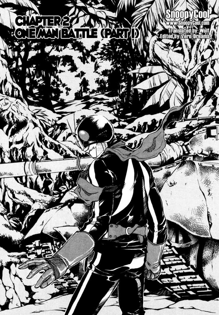 Read Kamen Rider Spirits Manga Online