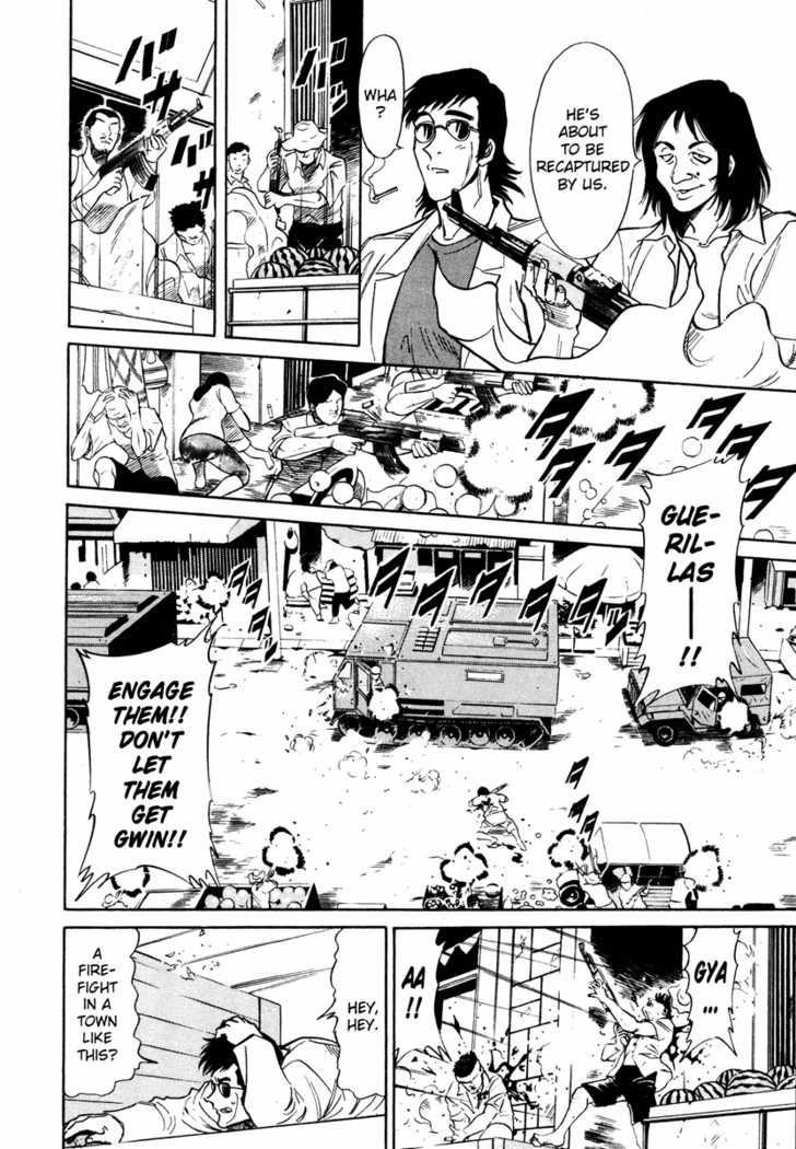 Read Kamen Rider Spirits Manga Online