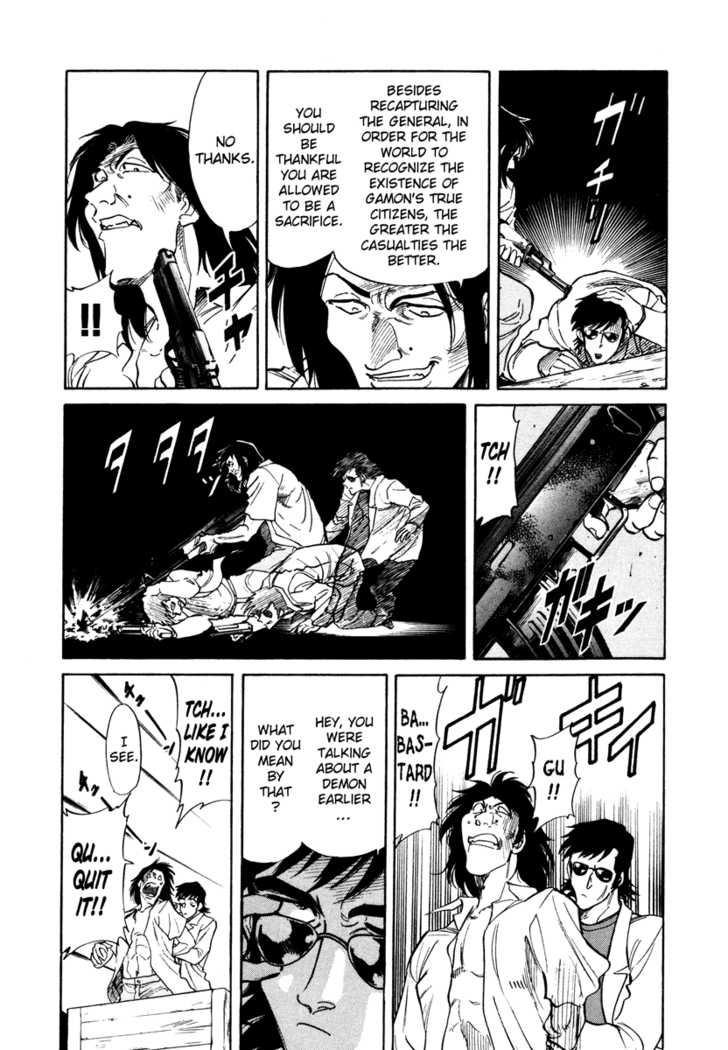 Read Kamen Rider Spirits Manga Online