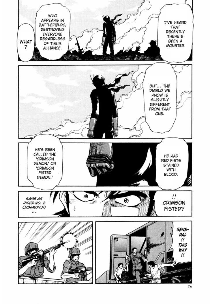 Read Kamen Rider Spirits Manga Online
