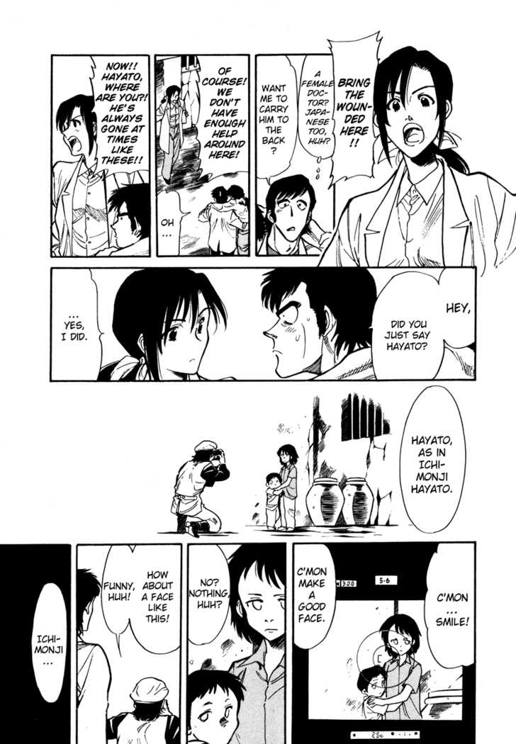 Read Kamen Rider Spirits Manga Online
