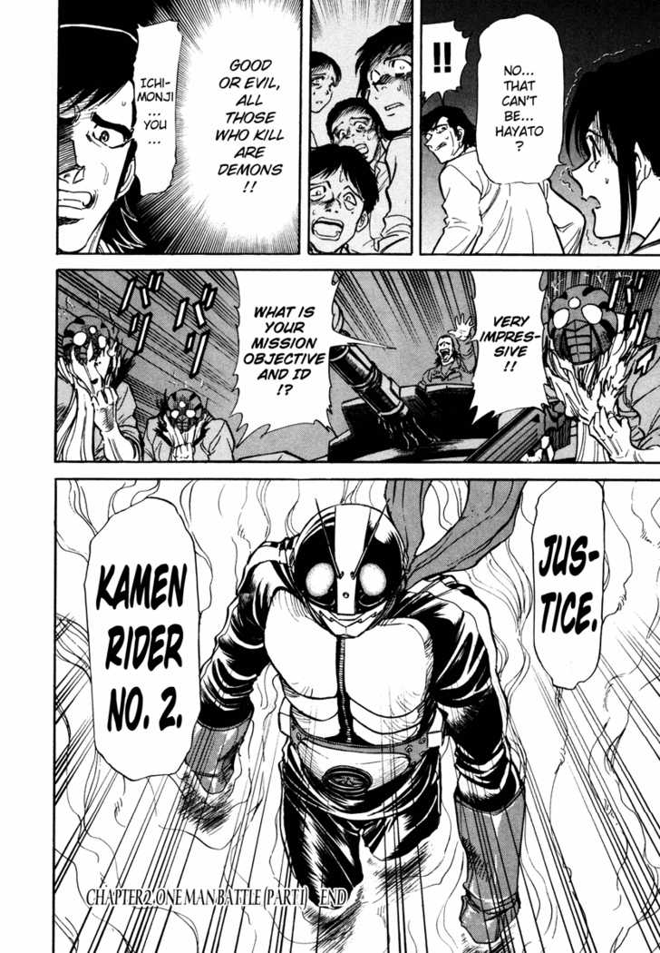 Read Kamen Rider Spirits Manga Online