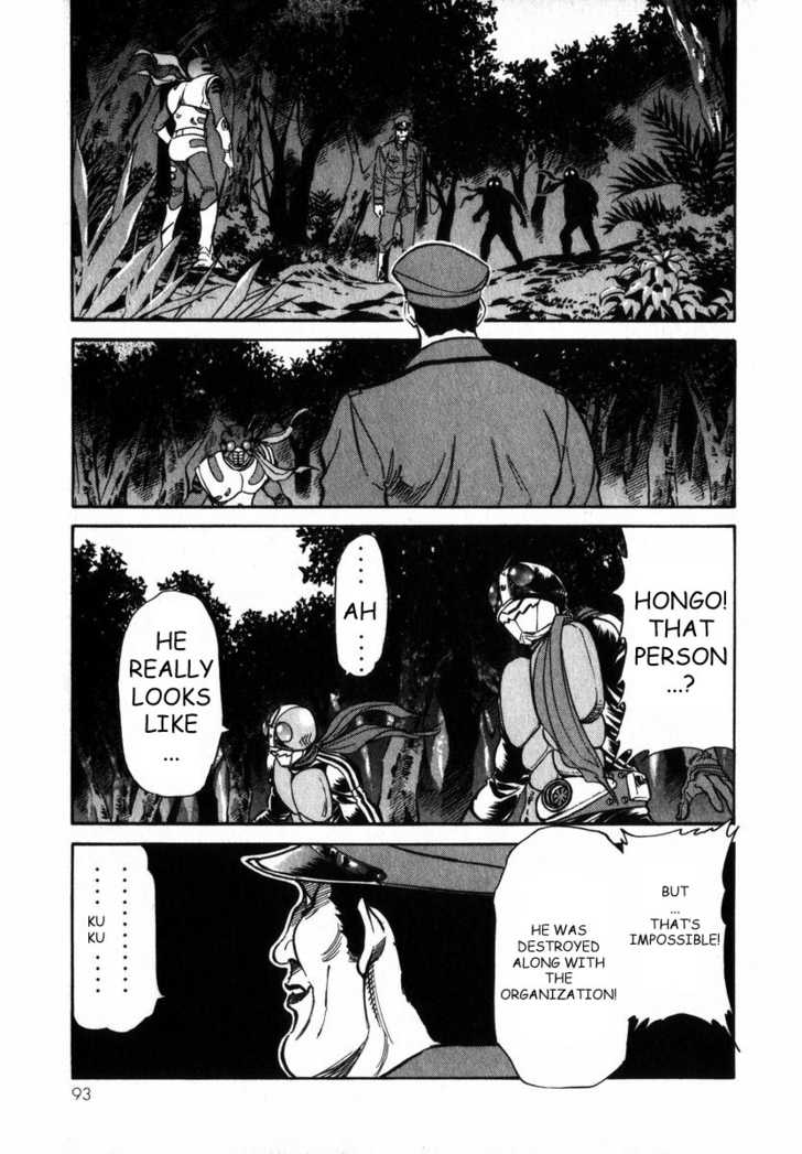 Read Kamen Rider Spirits Manga Online