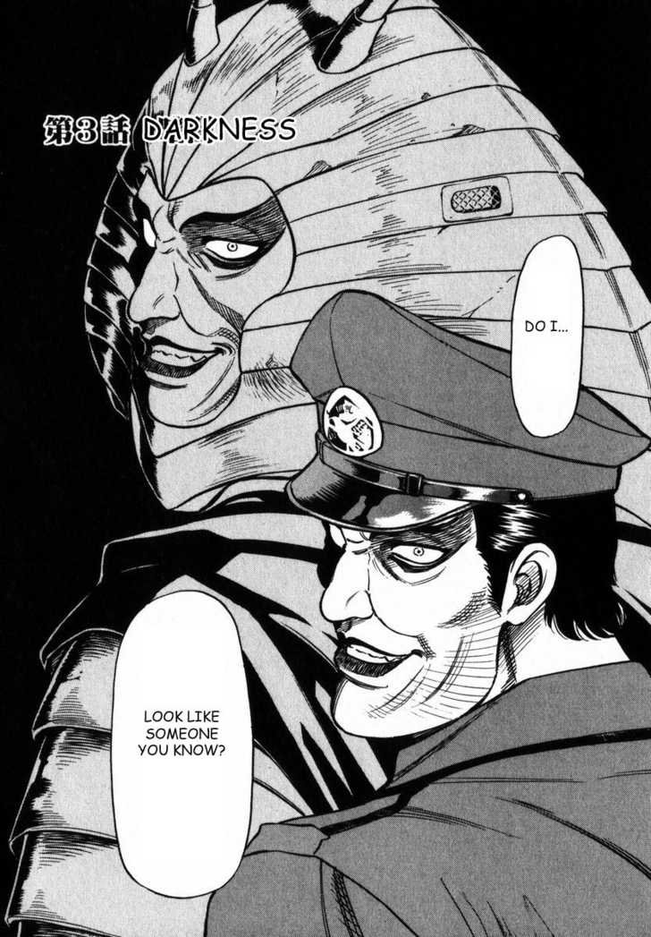 Read Kamen Rider Spirits Manga Online