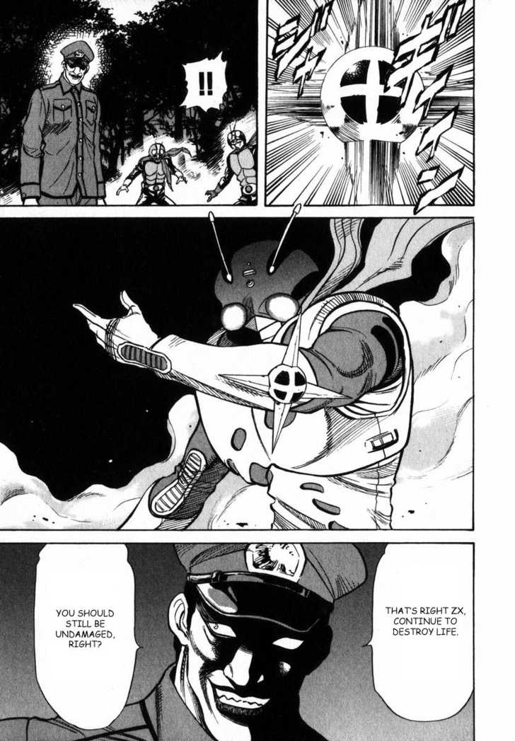 Read Kamen Rider Spirits Manga Online