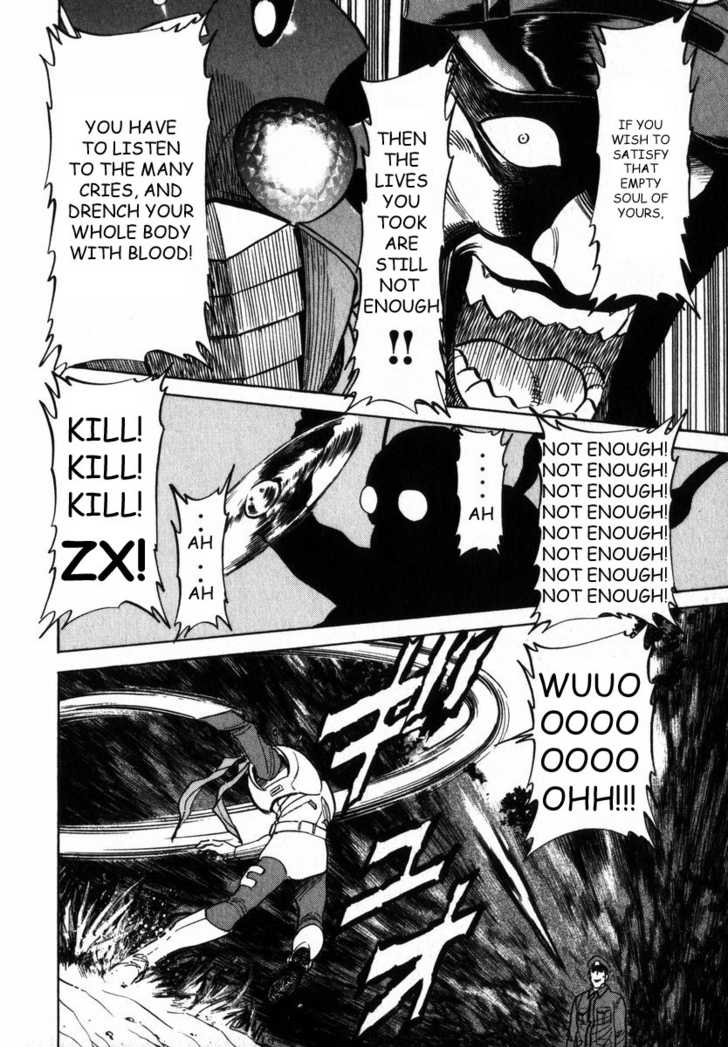Read Kamen Rider Spirits Manga Online