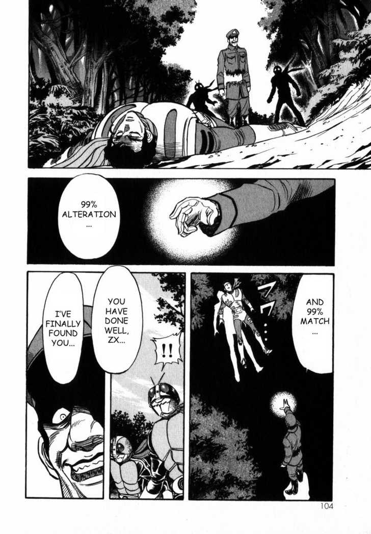 Read Kamen Rider Spirits Manga Online