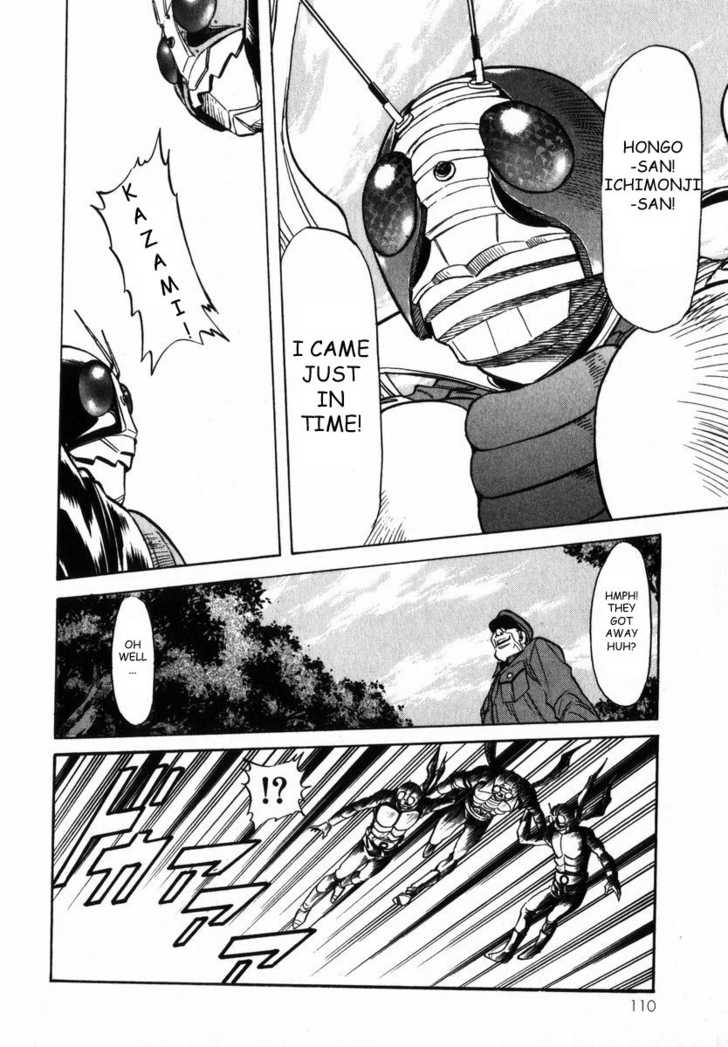 Read Kamen Rider Spirits Manga Online