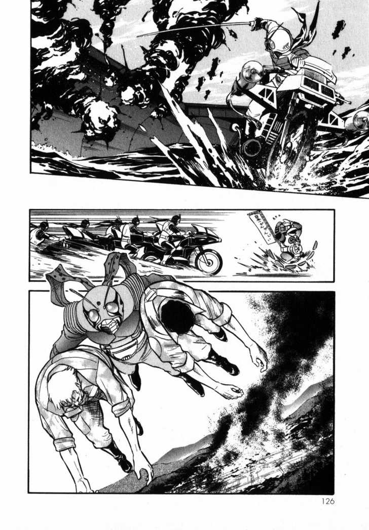 Read Kamen Rider Spirits Manga Online