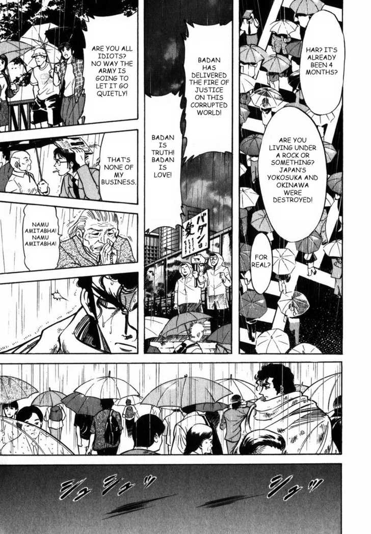Read Kamen Rider Spirits Manga Online