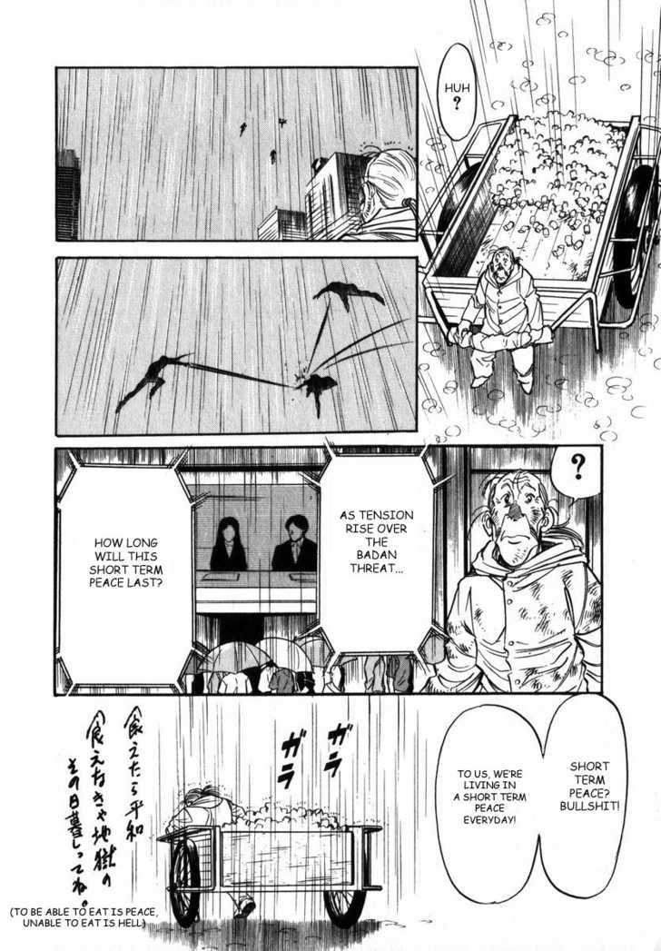 Read Kamen Rider Spirits Manga Online