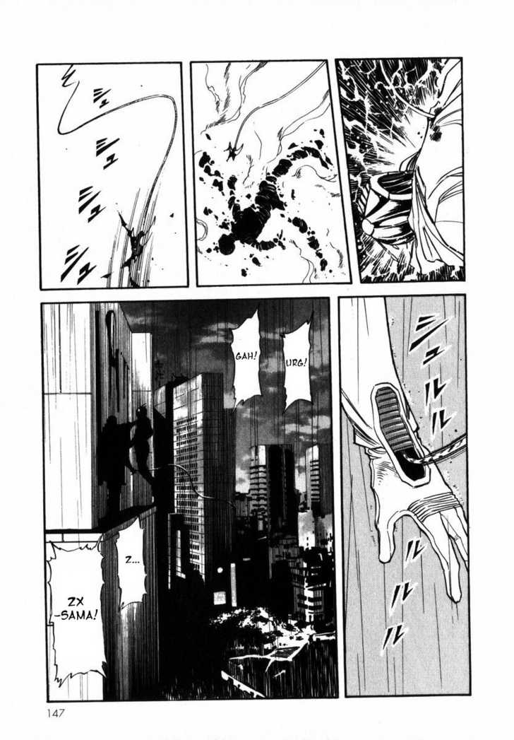 Read Kamen Rider Spirits Manga Online