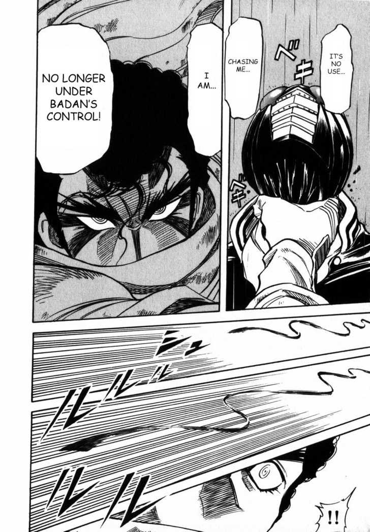 Read Kamen Rider Spirits Manga Online