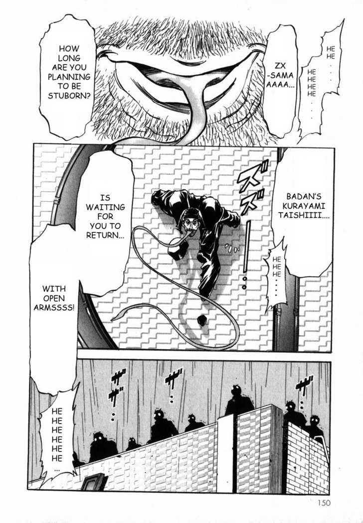 Read Kamen Rider Spirits Manga Online