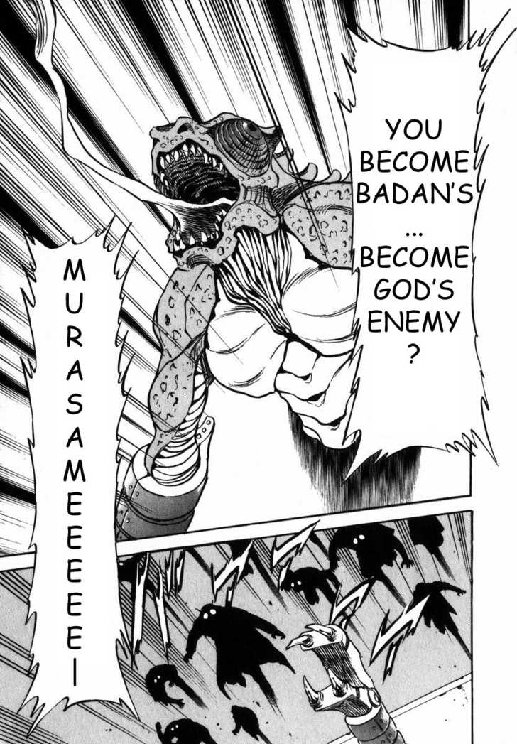 Read Kamen Rider Spirits Manga Online