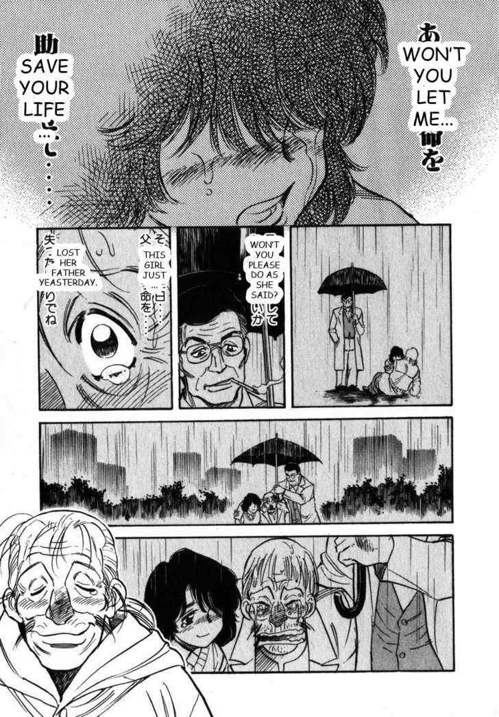 Read Kamen Rider Spirits Manga Online