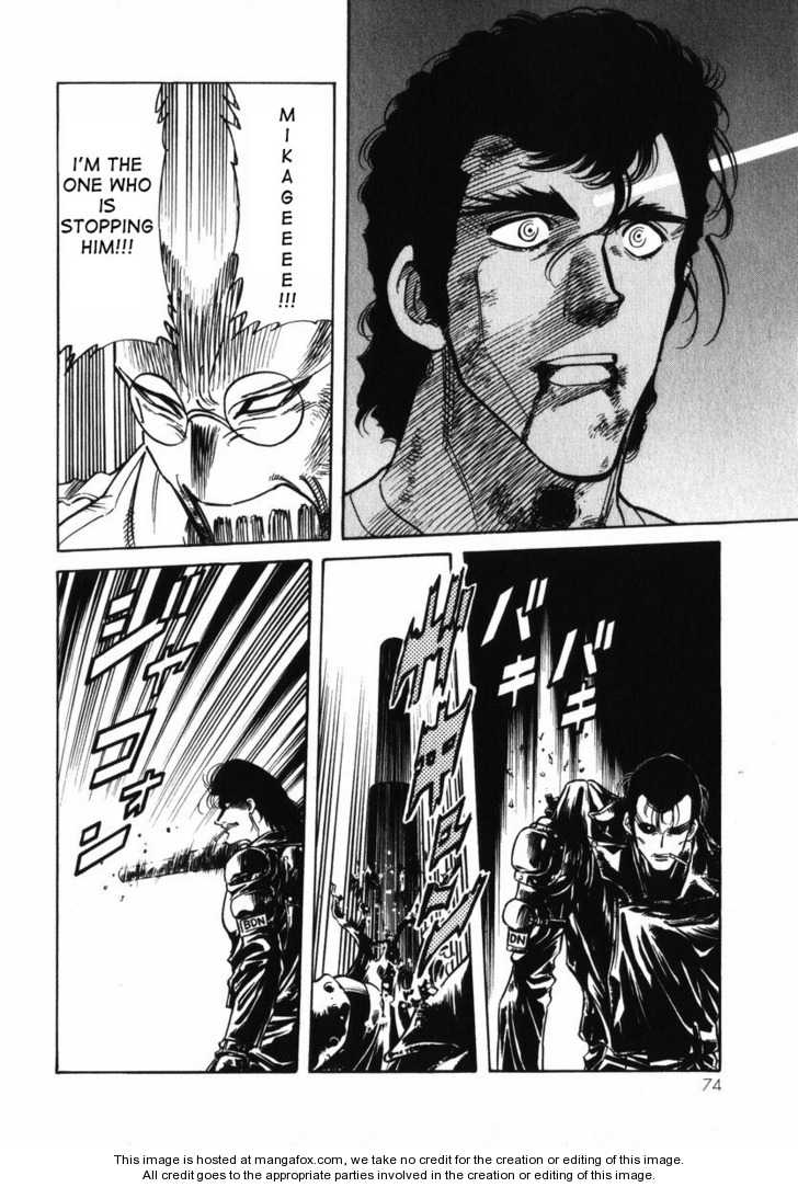 Read Kamen Rider Spirits Manga Online