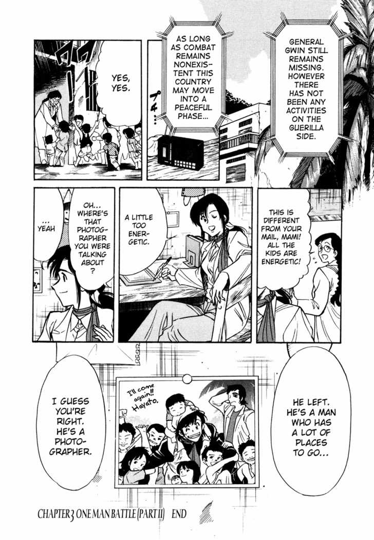 Read Kamen Rider Spirits Manga Online