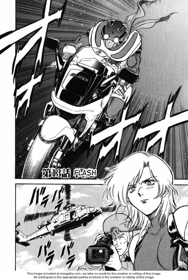 Read Kamen Rider Spirits Manga Online