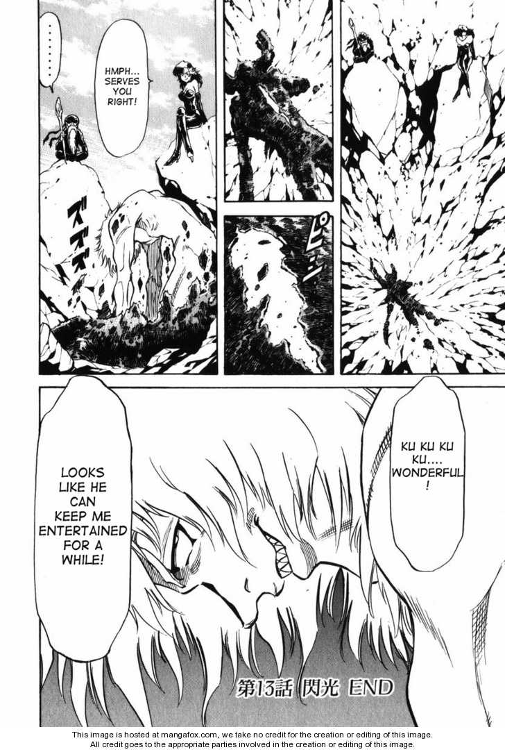 Read Kamen Rider Spirits Manga Online