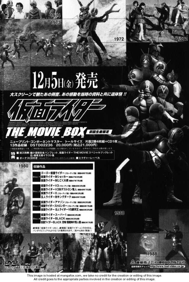 Read Kamen Rider Spirits Manga Online