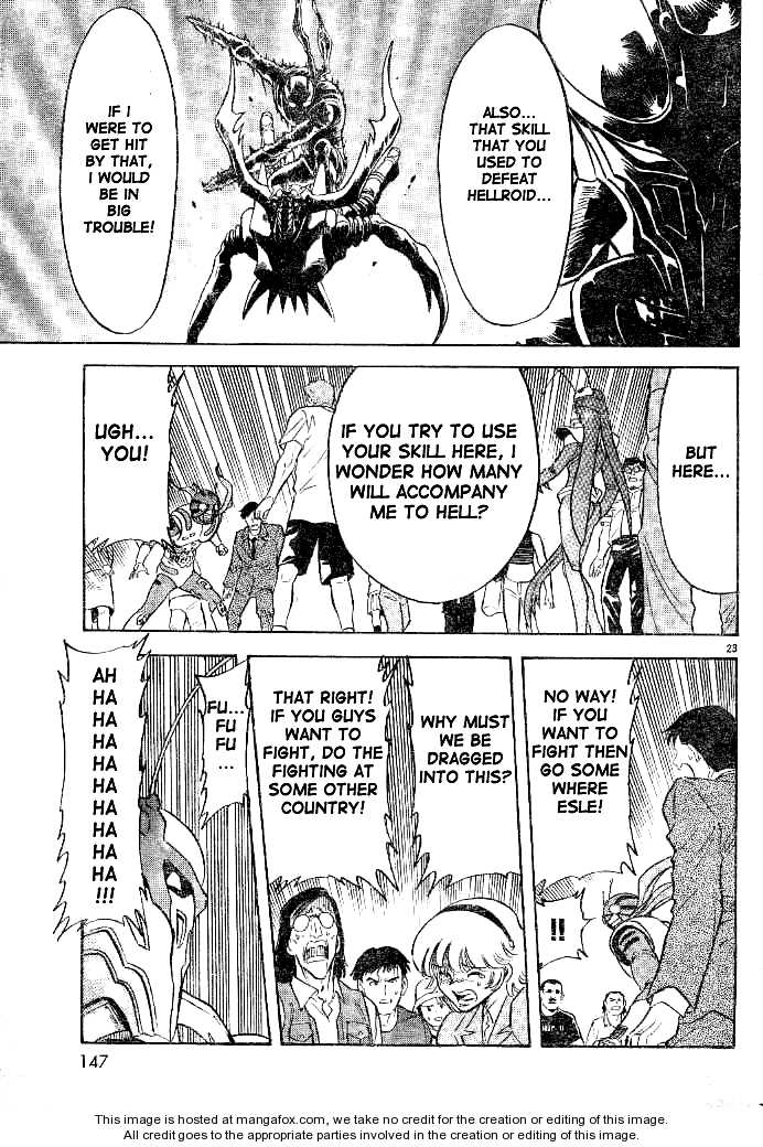 Read Kamen Rider Spirits Manga Online