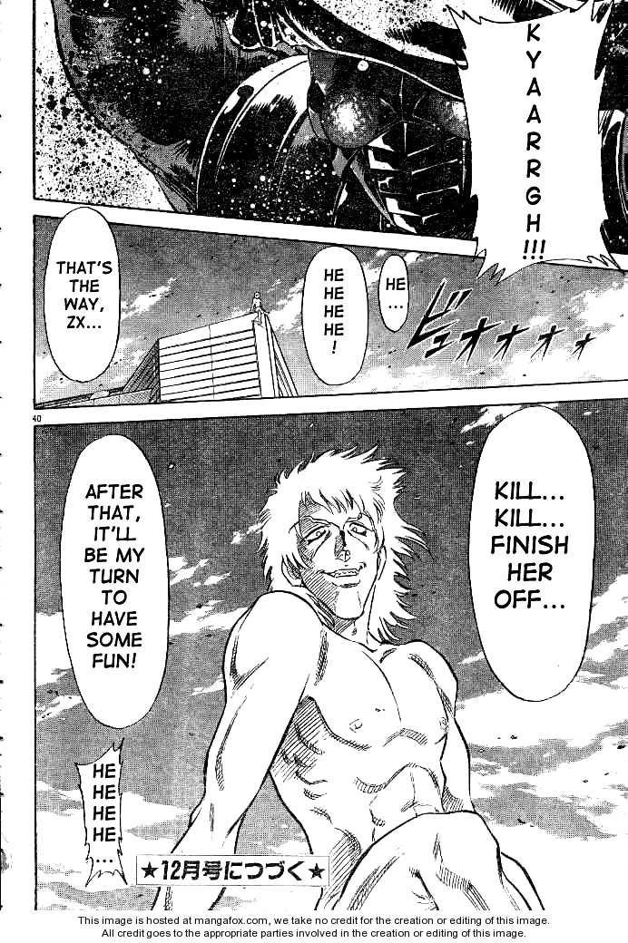 Read Kamen Rider Spirits Manga Online