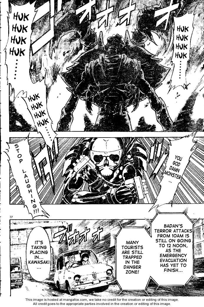 Read Kamen Rider Spirits Manga Online