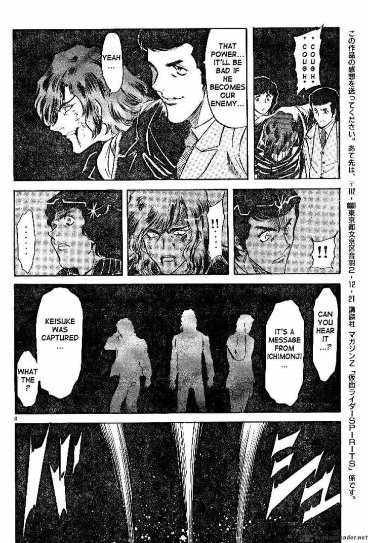 Read Kamen Rider Spirits Manga Online