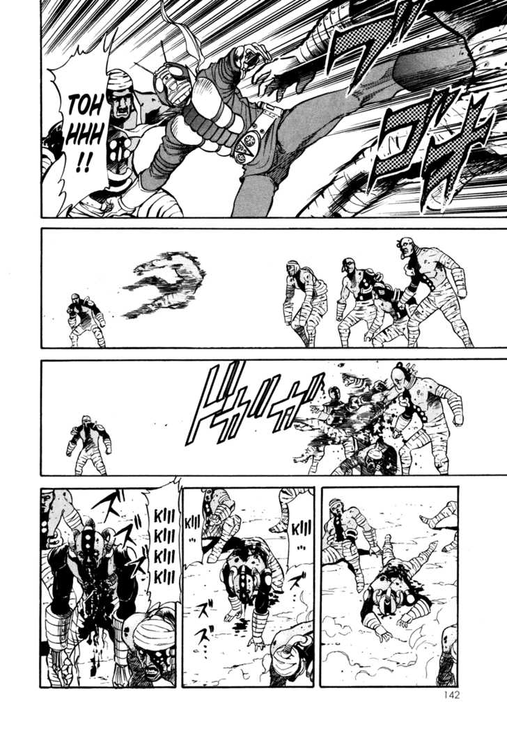 Read Kamen Rider Spirits Manga Online