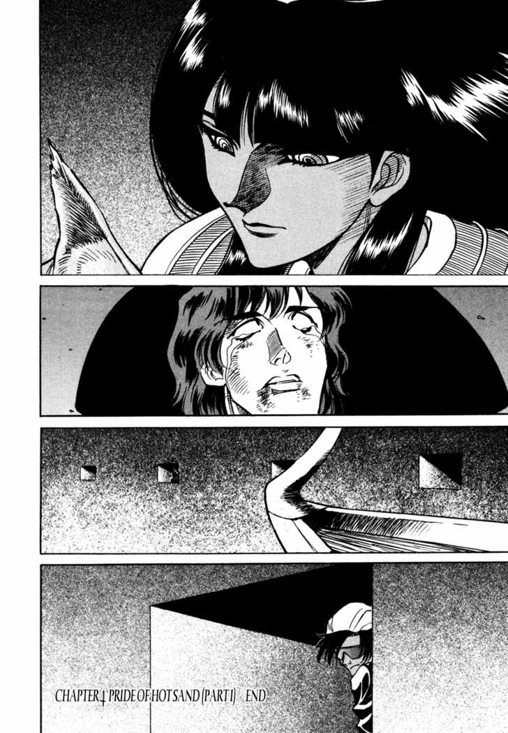 Read Kamen Rider Spirits Manga Online