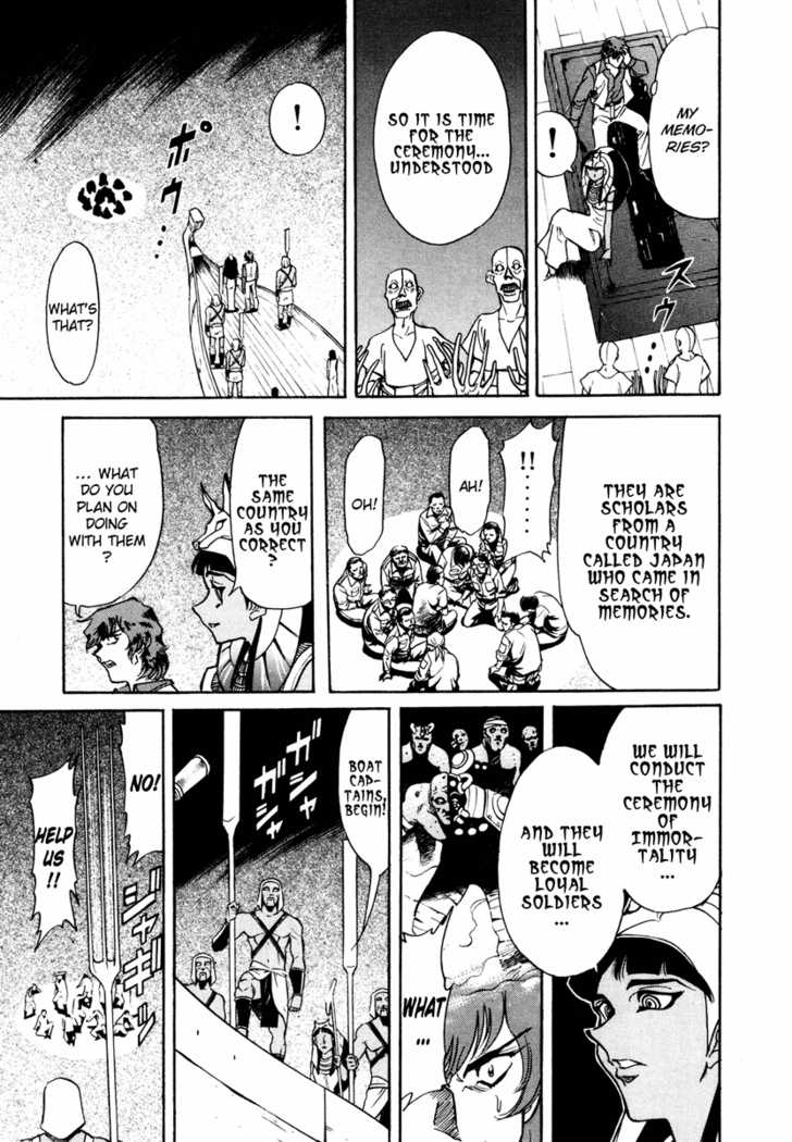 Read Kamen Rider Spirits Manga Online
