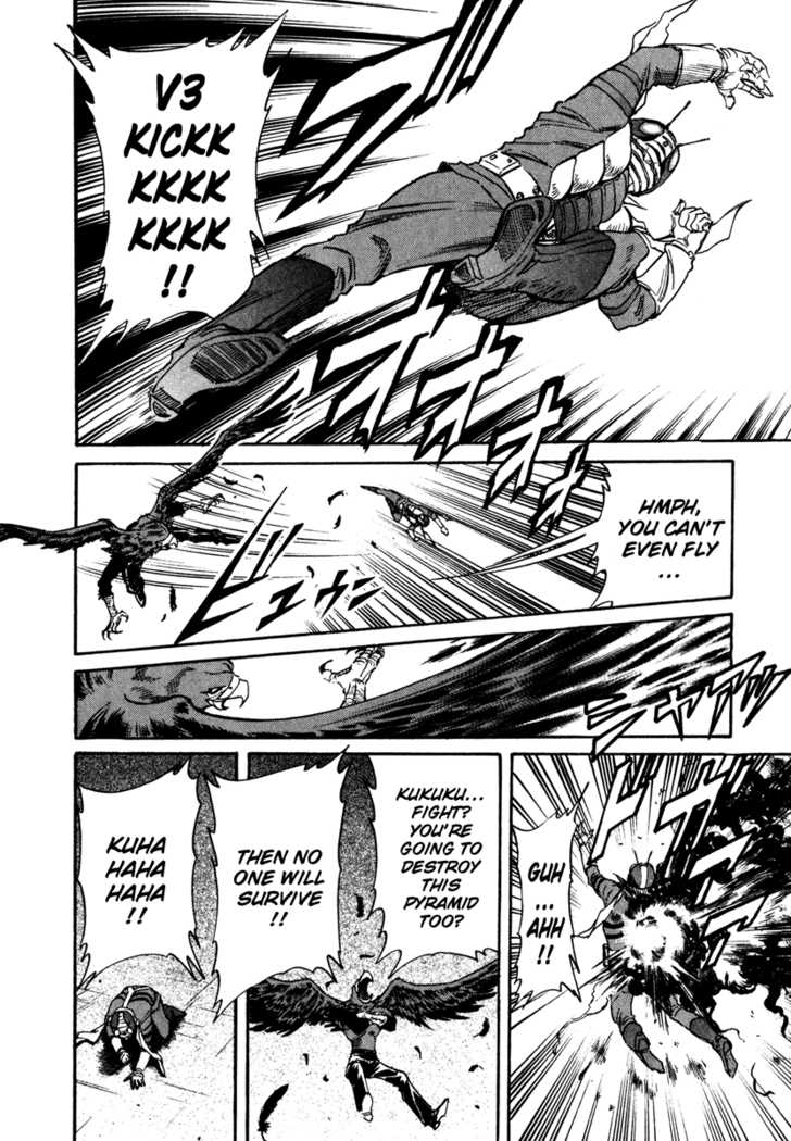 Read Kamen Rider Spirits Manga Online